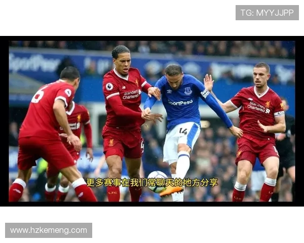 巴西与秘鲁激战在即竞彩分析与预测全解析