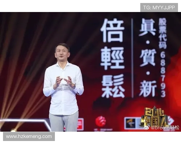 滑板人生的追逐与坚持吴强的成长故事与心路历程