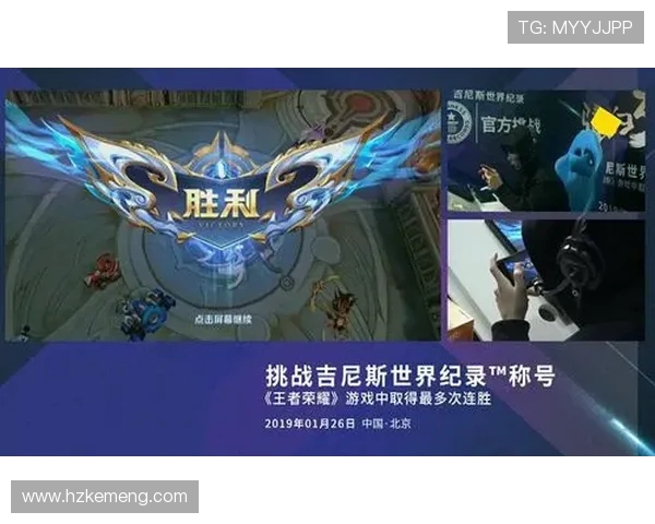 深度对话:探索陈伟在王者荣耀中的成长与挑战之路