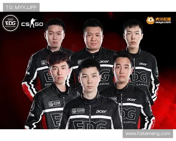 EDG在CSGO比赛中的经验之争引发热议与讨论