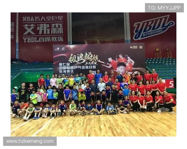 北京乒乓球队引领潮流最新乒乓球战术十大技巧解析